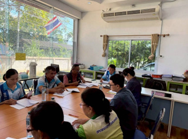 ร่วมประชุมคณะกรรมการดำเนินการสหกรณ์การเกษตรเสนางคนิคม พารามิเตอร์รูปภาพ 5